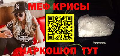 каннабис Краснодар
