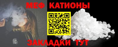 Альфа ПВП Краснознаменск