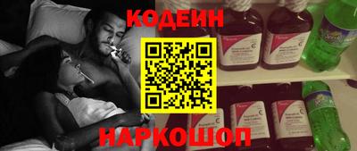 Альфа ПВП Краснознаменск