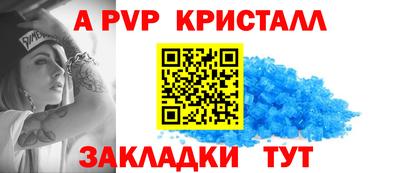 ПСИЛОЦИБИНОВЫЕ ГРИБЫ Краснокаменск