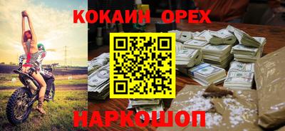 Альфа ПВП Краснознаменск