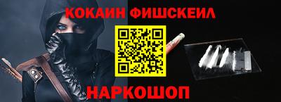 Альфа ПВП Краснознаменск