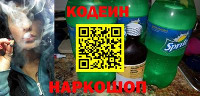 Альфа ПВП Краснознаменск