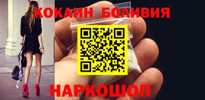 каннабис Краснодар