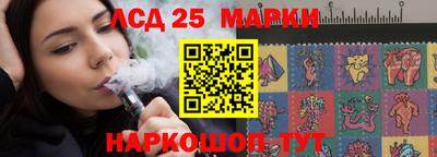 Альфа ПВП Краснознаменск