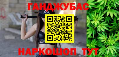 ПСИЛОЦИБИНОВЫЕ ГРИБЫ Краснокаменск