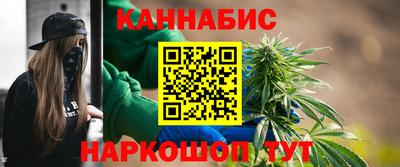 Альфа ПВП Краснознаменск