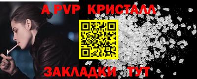 ПСИЛОЦИБИНОВЫЕ ГРИБЫ Краснокаменск