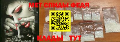 Альфа ПВП Краснознаменск