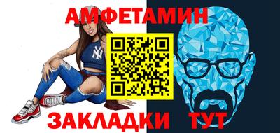 каннабис Краснодар