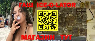 Альфа ПВП Краснознаменск