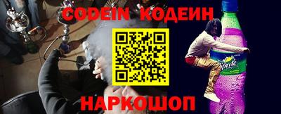 каннабис Краснодар