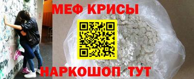 каннабис Краснодар