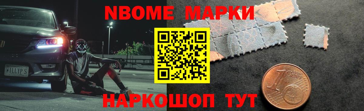 МЕФ кристаллы  КОКАИН  Конопля  ЭКСТАЗИ  ГАШИШ  Кирово-Чепецк  Вход с VPN 